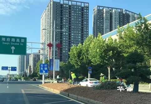 湖南省长沙市做道路交通安全隐患排查的公司有哪些？