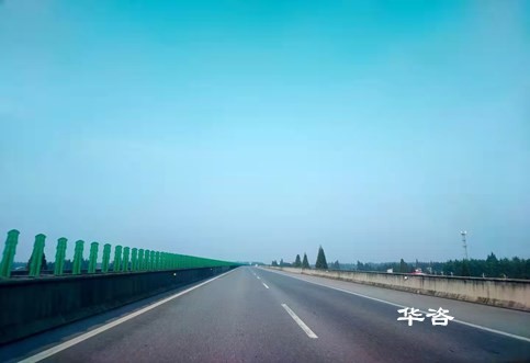 [华咨问答]什么是公路安全评价？第三方专业保障公路安全技术评价的研究重点是什么？