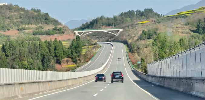 高速公路保障公路安全评价报告编制